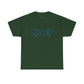 Mr__Grip Center Logo T-shirt